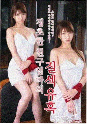 港剧叙事结构分析配图